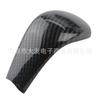 Adequado para Nissan X-Trail Qashqai Capa da Alavanca de Câmbio, Tampa Prata da Manopla de Câmbio, Acessórios para Manopla de Câmbio Automático