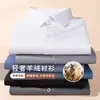 Novedad de Otoño Camisa de Cachemira Ropa Formal para Hombre Antiarrugas Color Sólido Camisa para Hombre Camisa de Manga Larga Camisa Blanca para Hombre de Mediana Edad