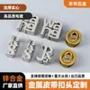 Hebilla de Cinturón de Fábrica Fuente Venta al por Mayor Ferretería para Hombre Hebilla Japonesa Hebilla de Cinturón Hebilla de Pin de Aleación de Zinc para Hombre Hebilla de Cinturón