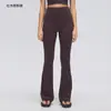 Nuevos Pantalones Acampanados Versátiles para Ropa Exterior a la Moda, Ajustados, Adelgazantes, Elásticos, de Cintura Alta, Levanta Glúteos, Pantalones de Yoga Nude para Mujer DL204