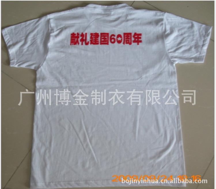 成功案例