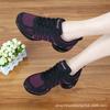 Zapatos Cuadrados de Malla Transpirables para Cuatro Estaciones Suela Suave Ligeros Zapatos de Yoga Fitness Zapatos de Baile Jazz Estilo Nuevo