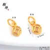 Accesorios DIY Chapados en Oro Cobre al por Mayor, Paz y Alegría, Pulsera con Amuleto de la Fortuna, Cadena de Extensión para Pulsera, Color Duradero
