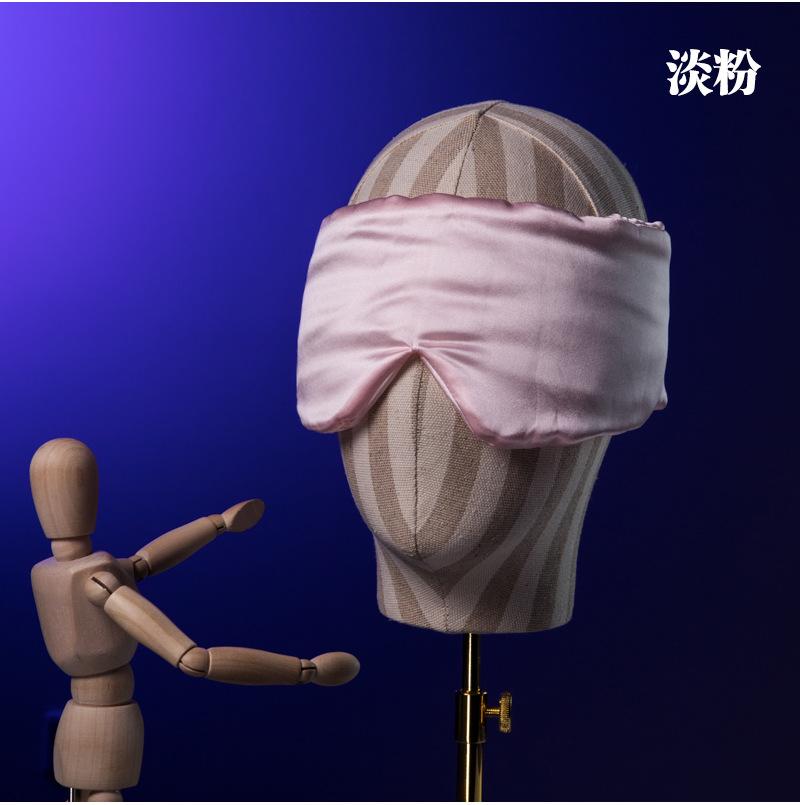 sleepmaster (20).jpg