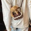 Bolso Cruzado de Silla Estilo Coreano de Lunares Único, Nicho Retro, para Mujer, para Viajes Diarios, Hombro, Casual, Bolso de Mano de Moda 2026, Bolso Cruzado Versátil