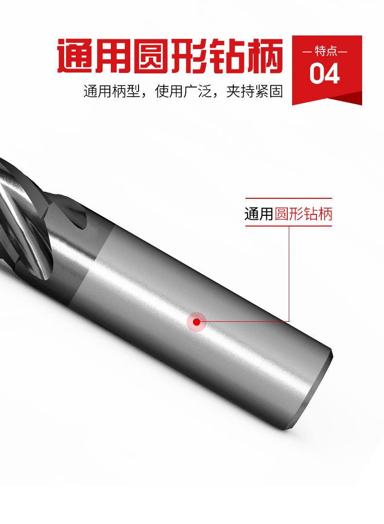 详情页-09.jpg