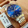 Relojes de negocios con explosiones en vivo, relojes para hombres, relojes para hombres, aleación de cuarzo, fabricantes de comercio exterior en stock, venta al por mayor, una generación de cabello