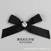 Suus Moda Versátil Cinta de Doble Cara de 10 mm Color Diamante de Máquina de Mariposa Clavo DIY Cinta Material de Decoración para Empaque de Regalo