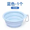 Tigela de Silicone Dobrável Portátil de Grau Alimentício para Cães e Outros Pets, Tigela para Beber e Comer ao Ar Livre para Cães, Tigela Portátil de Água e Comida para Gatos