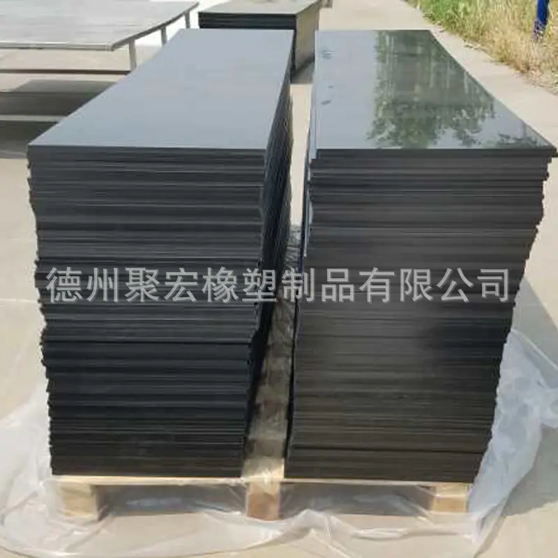 13D2781A6599F898136D11396152C6