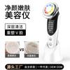 M8807 Instrumento de Belleza para el Hogar Introducción Instrumento Siete Modos EMS Salón de Belleza Lifting Reafirmante Masaje Facial RF Luz de Color