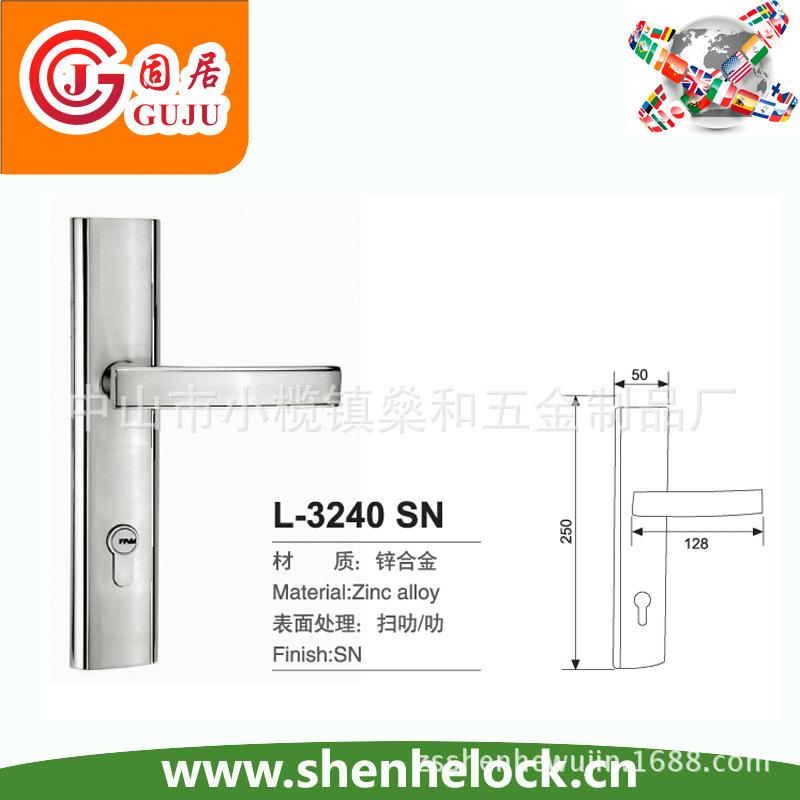 L 3240SN