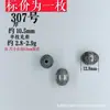 296 Shanxi Vintage Plata Antigua Accesorios DIY 37% Plata Pulsera Hilo de Cuentas Accesorios de Joyería
