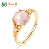 Anillo de lujo con flor de hibisco, cristal rosa natural, chapado en plata S925, con diseño de chica japonesa Mori, joyería de color para estudiantes.