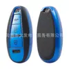 Adecuado para Suzuki Qiyue Vitra Fengyu TPU funda de cuero de goma suave funda protectora para llave de coche