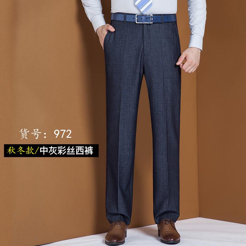 972中灰彩丝.jpg