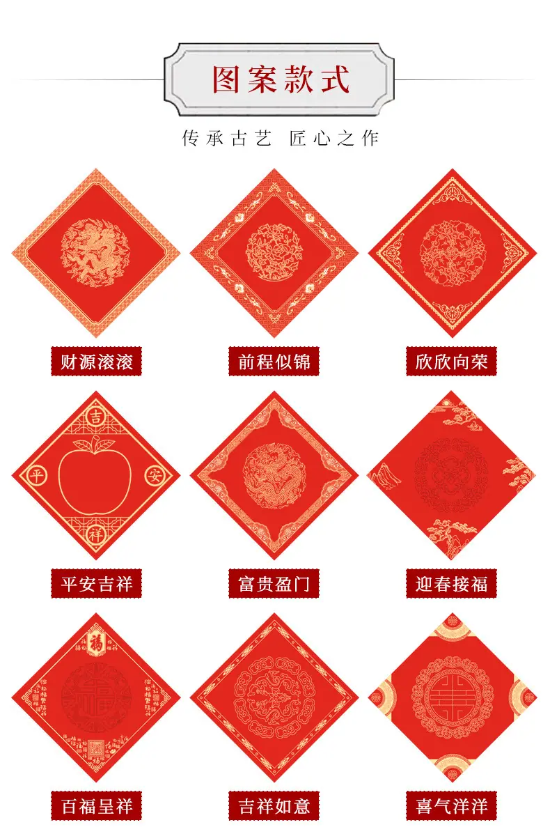 详情1_04.jpg