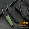 Cuchillo recto pequeño para exteriores Cuchillo portátil Acero inoxidable Vaina K Cuchillo recto Cuchillo de supervivencia Cuchillo para acampar Cuchillo de transporte Cuchillo anticuerpo Coche