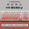 Teclado Mecánico Personalizado K98Pro de Tres Modos Gradiente Grabado Lateral Inalámbrico Personalizado Intercambiable en Caliente Teclado para Juegos RGB