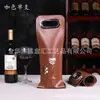 Bolsa de Vinho Tinto de Luxo Caixa de Presente Individual e Dupla Fabricante Venda Direta no Atacado Estampagem a Quente Serigrafia Caixa de Presente para Vinho Bolsa de Presente para Vinho