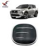 Aplicável a Nissan 21-22 Qijun modificado especial tampa do tanque de combustível adesivos decorativos tampa do tanque de combustível anti-riscos galvanoplastia lantejoulas