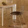 Silla de Malla Estilo Nórdico, Silla de Comedor Hueca Negra de Moda, Silla Creativa de Hierro para Uso Doméstico con Respaldo, Venta al por Mayor