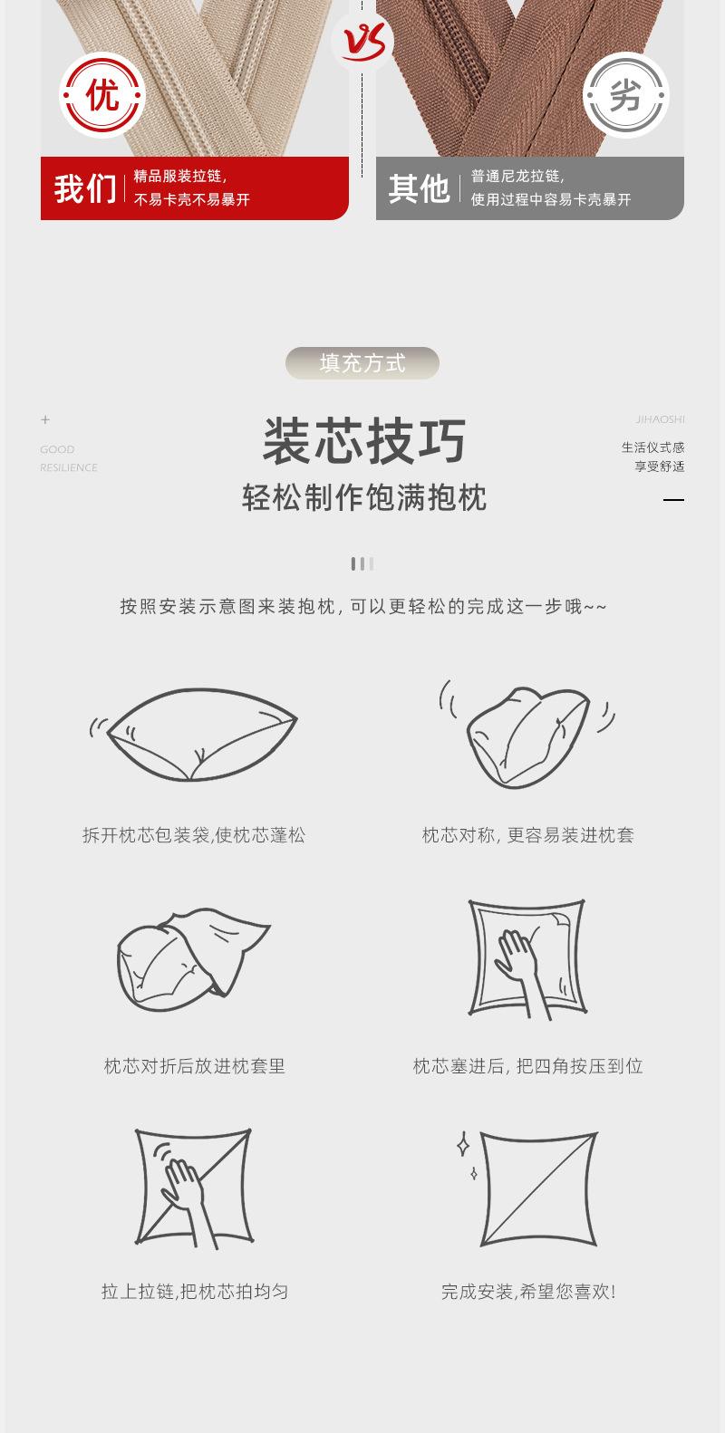 系列4改_10.jpg