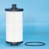 Filtro de combustible gigante Jinshan SN70485 1299319