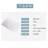 Algodão branco Windsor de dois componentes, algodão absorvente de som, material de fibra de poliéster para isolamento acústico de carros modificados, ponto de pressão branco com adesivo
