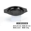 Louça de Melamina Panela para Fast Food Tigela de Arroz Prato Japonês com Duas Alças Prato de Abalone Prato de Plástico Comercial para Restaurante