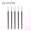 Set de 15 Piezas de Bolígrafos de Gel, Bolígrafos de Cristal, Bolígrafos de Silicona, Bolígrafos para Puntos, Bolígrafos para Dibujo de Líneas y Set de Pinceles para Pintar