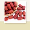 500g Catier Lujo Ligero Dátiles Rojos de Xinjiang Ruoqiang Venta al por Mayor Dropshipping Compra en Tienda de Conveniencia Suministro para Supermercado para Té y Frutas Secas