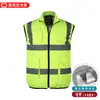 Ropa de verano con aire acondicionado de origen transfronterizo, chaleco reflectante de refrigeración con ventilador, ropa con ventilador, ropa de ventilador