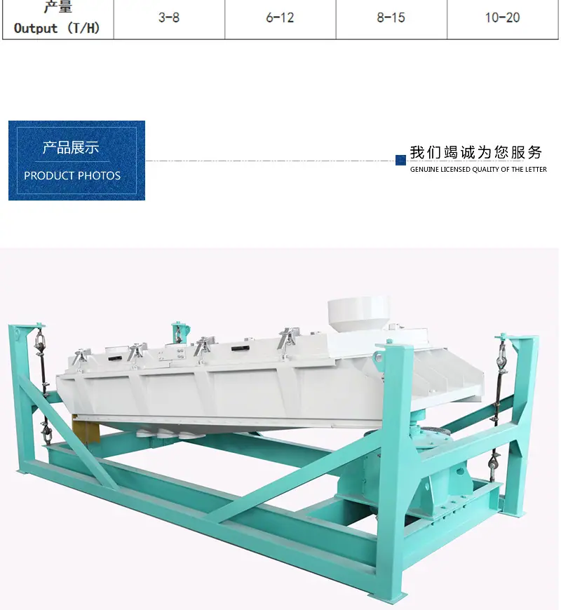 详情_05