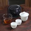 Juego de té de viaje de cerámica de jade graso de oveja, una tetera, dos tazas, taza exprés portátil para exteriores, regalo de negocios, regalo