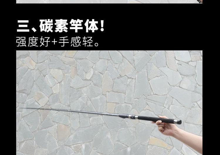 航海者，海竿_07.jpg