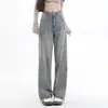 Jeans Retro Americanos Gris Claro de Pierna Ancha para Mujer Primavera Otoño Persona Alta Caída Pantalones Largos Cintura Alta Sueltos Pierna Recta Pantalones
