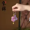 Colgante Gato de la Suerte Producto Terminado Llavero de Brocado Song Nuevo Estilo Chino Adorno para Colgar en el Coche Colgante Doble Fortuna Encanto para Bolso