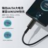 Cable de datos Typec 100W cable de carga rápida trenzado engrosado Android 6A cable de cargador de teléfono móvil alargado