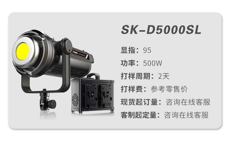 阿里改100W_07