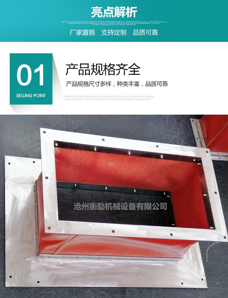 详情_06.jpg