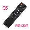 Aplicable a Control Remoto para Decodificador de Red China Telecom Universal Huawei ZTE Skyworth FiberHome Telecom iptv