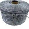 Hilo de Lentejuela Plata Rota SKC para Bolsos de Ganchillo de Verano, Hilo Especial para Hilos Mixtos Hechos a Mano, Hilo Dorado y Plateado