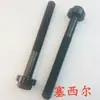 Fornecimento de Alta Qualidade de Juntas e Parafusos para Bloco de Cilindros, Parafusos de Cabeçote e Parafusos Hexagonais com Flange para Motor Cummins Qsx15