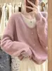 Projetado com Senso de Estilo, o Suéter de Tricô Rosa para Mulheres no Outono Apresenta um Estilo Doce e Preguiçoso Japonês, Tornando-o um Suéter de Camada Interna de Alta Qualidade