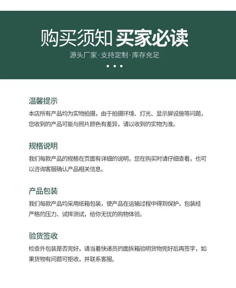 未标题-1_10.jpg