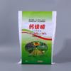 Impresión a Color Fertilizante Químico Alimento Urea Película Nutriente Bolsa Tejida Logo Bolsa de Nylon Espesado Piel de Serpiente Bolsa de Fertilizante Químico
