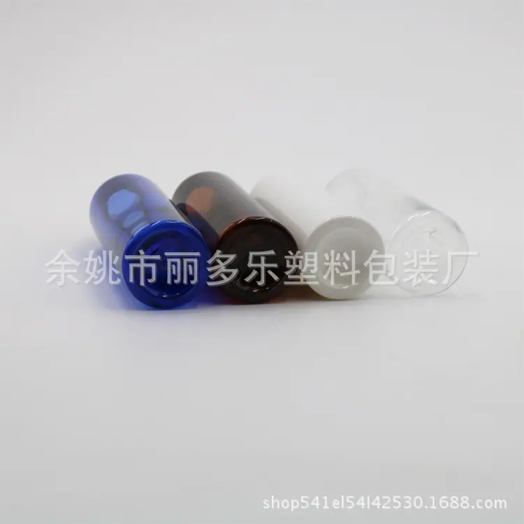 150圆肩底部