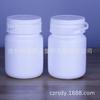 Suministros del Fabricante Botellas de Plástico de Boca Ancha de 60 ml con Tapas Desprendibles, Botellas Dispensadoras de PEAD con Tapas Selladas a Prueba de Fugas