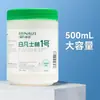 Ai Nuan 1 Lq Enlace Dedicado + Colección Multiserie + Disfruta de Beneficios